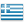 GREECE FLAG GREECE
